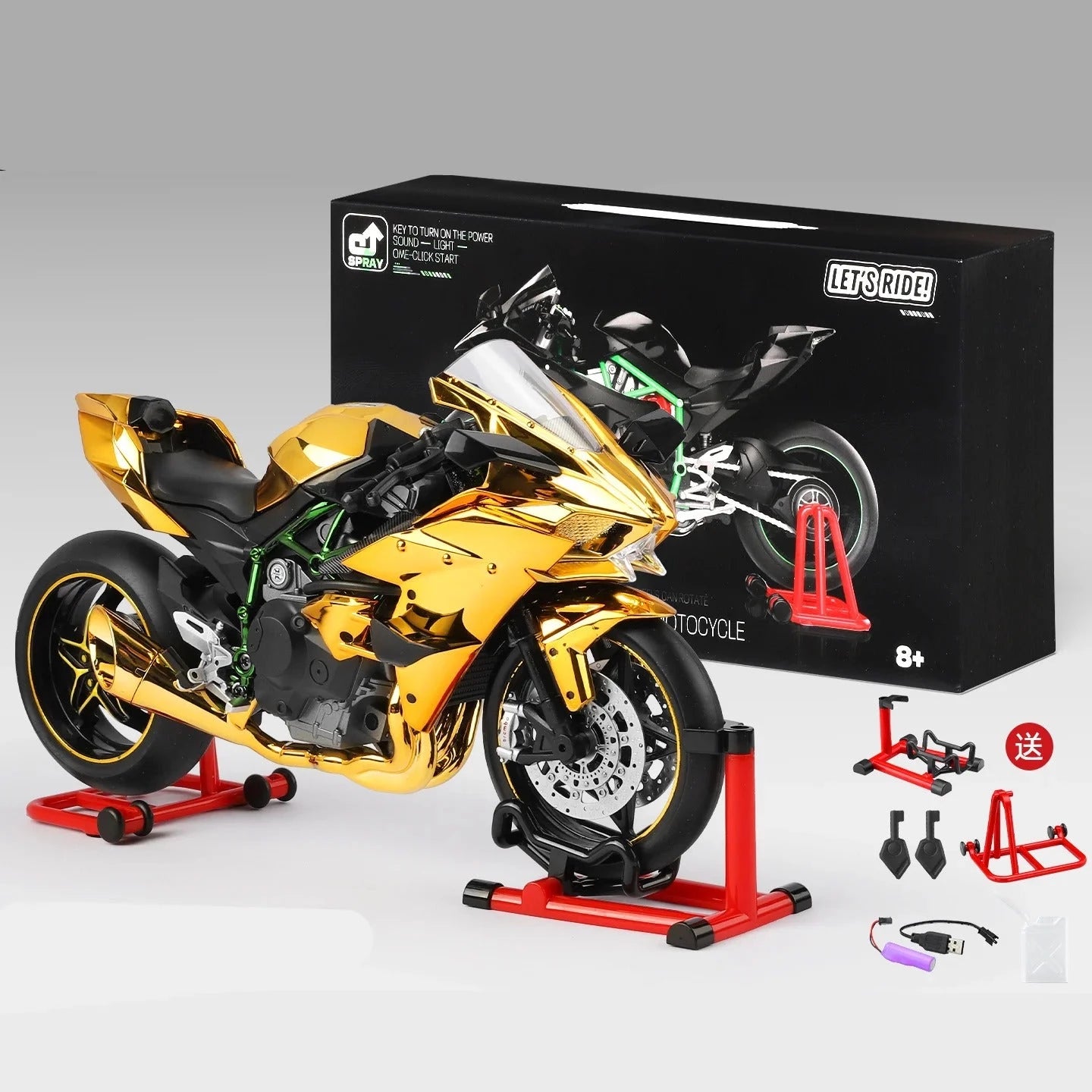 Kawasaki H2R Spray 1:9 Diecast Motorcycle Model with Sound & Lights
