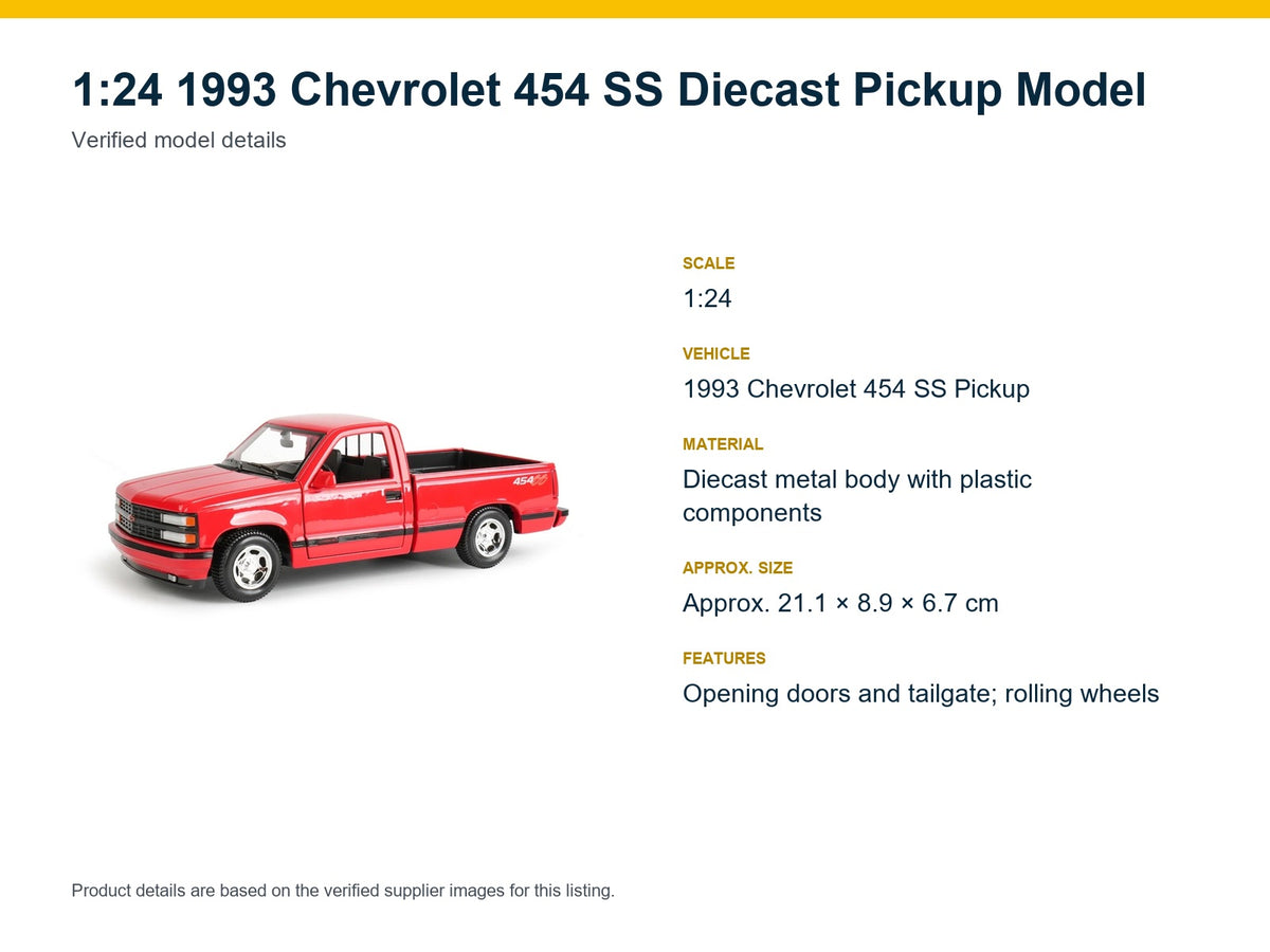 1:24 1993 Chevrolet 454 SS Pickup verified model details