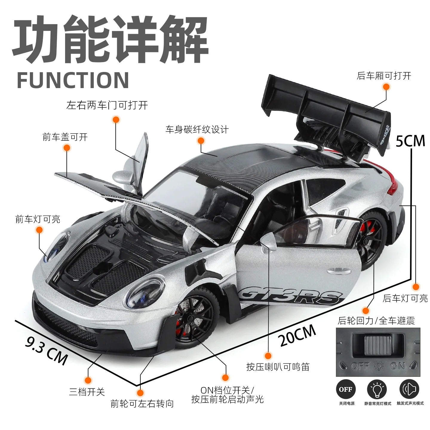 1:24 Porsche 911 GT3 RS Diecast Model Car image 2