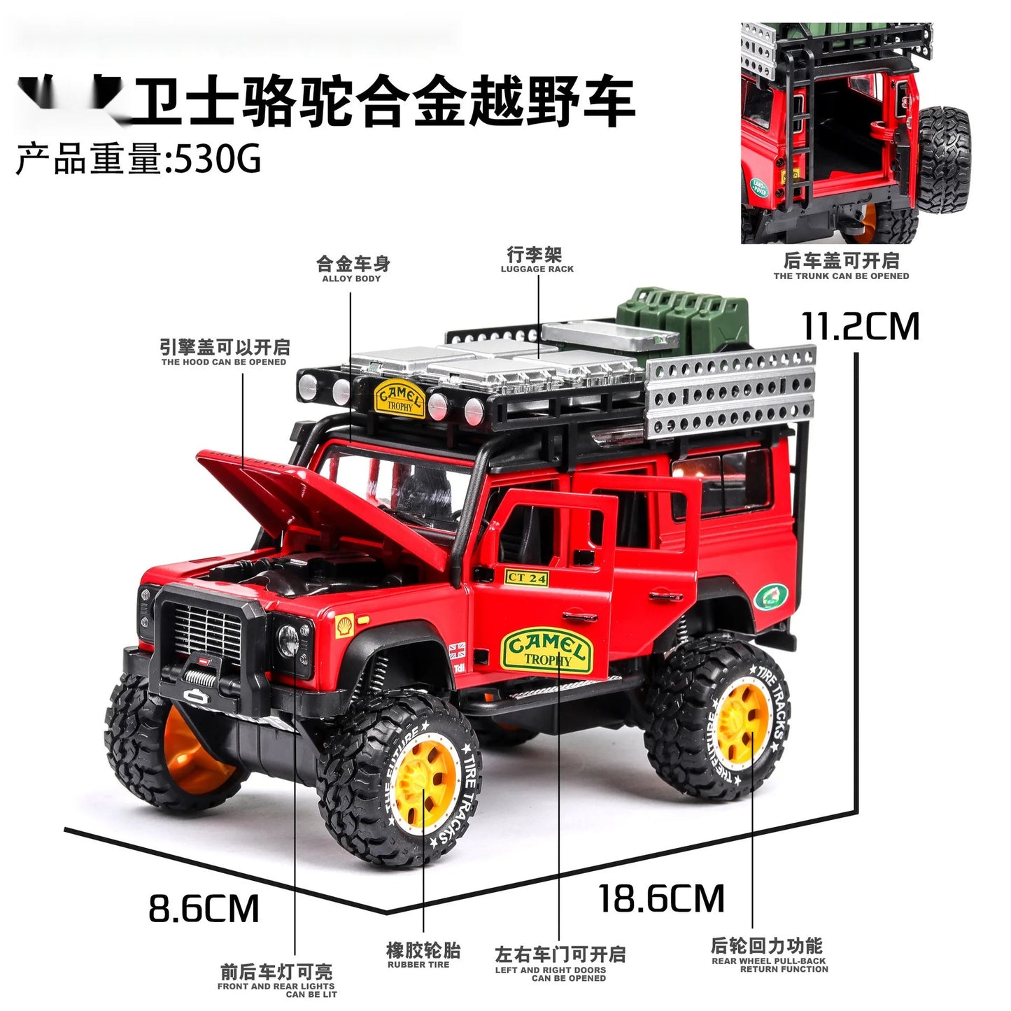 1:28 Land Rover Defender Diecast Model Car with Sound & Lights image 4