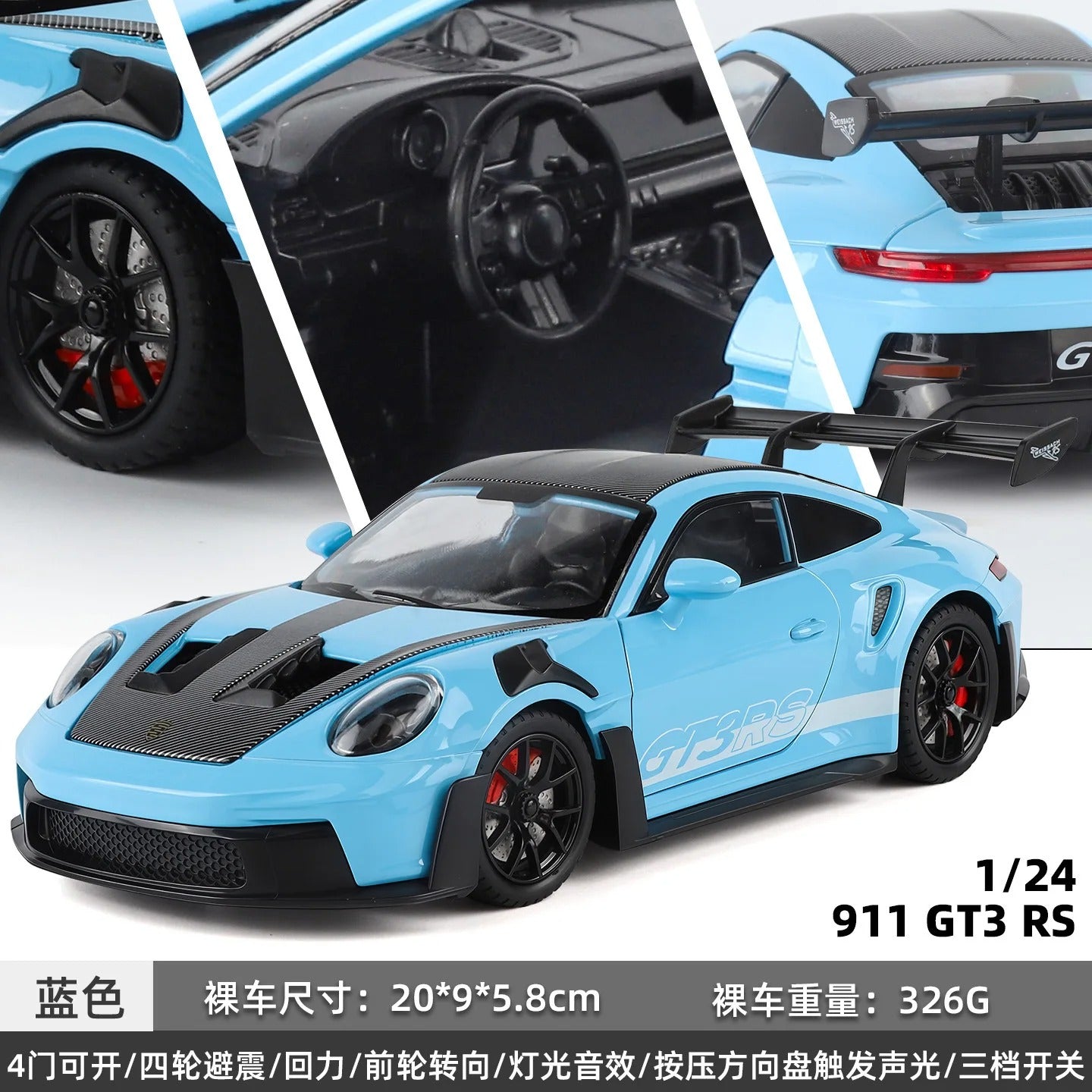 1:24 Porsche 911 GT3 RS Diecast Model Car image 7