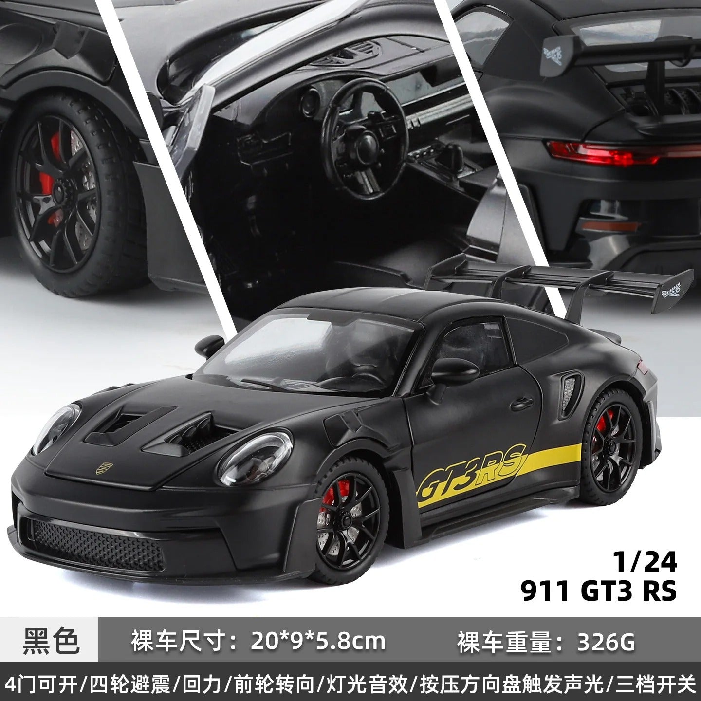 1:24 Porsche 911 GT3 RS Diecast Model Car image 8