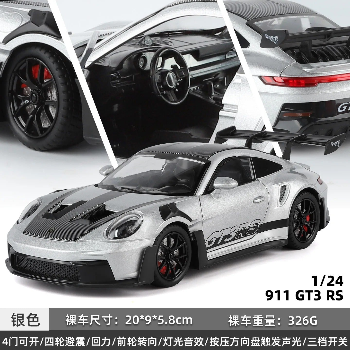 1:24 Porsche 911 GT3 RS Diecast Model Car image 9